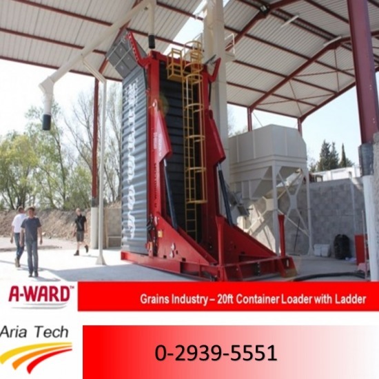 เครื่องโหลดตู้คอนเทนเนอร์ ราคา - เครื่องลำเลียงวัสดุผง bulk material handling