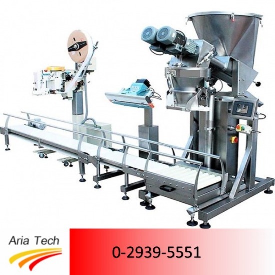 เครื่องบรรจุวัสดุ ราคา (packing machine) - เครื่องลำเลียงวัสดุผง bulk material handling