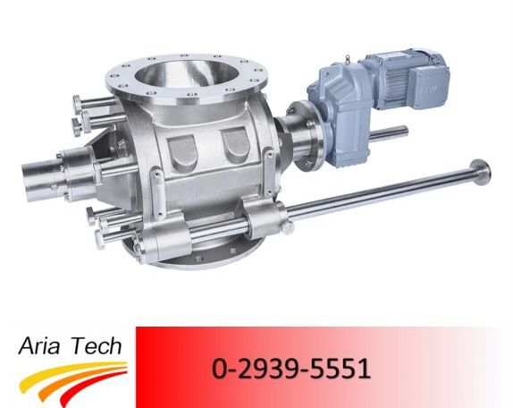 ระบบป้อนวัสดุ Sanitary fast clean valve for powers